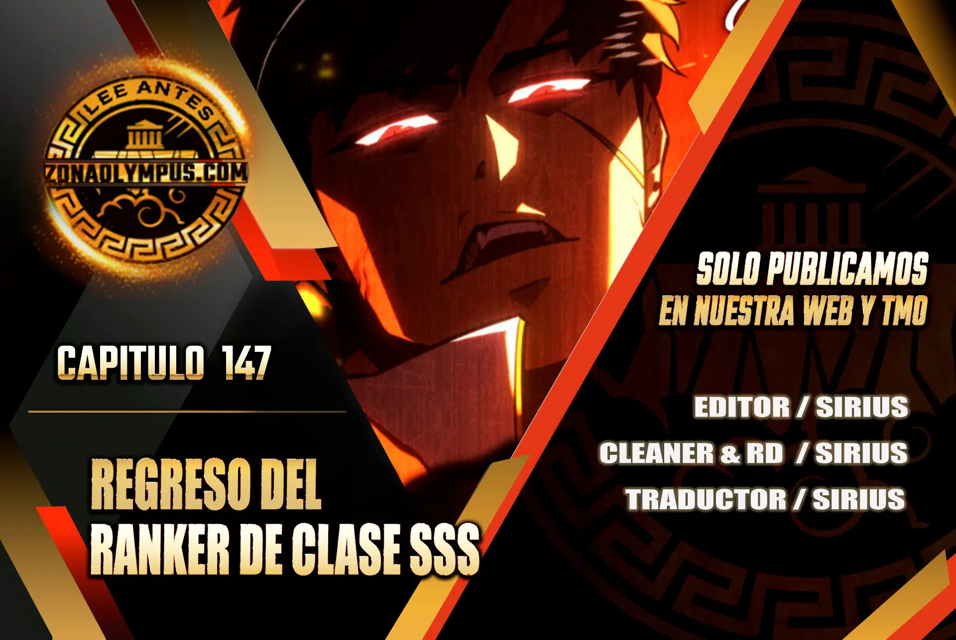 Regreso del ranker de clase SSS Capítulo 147 - Page 1