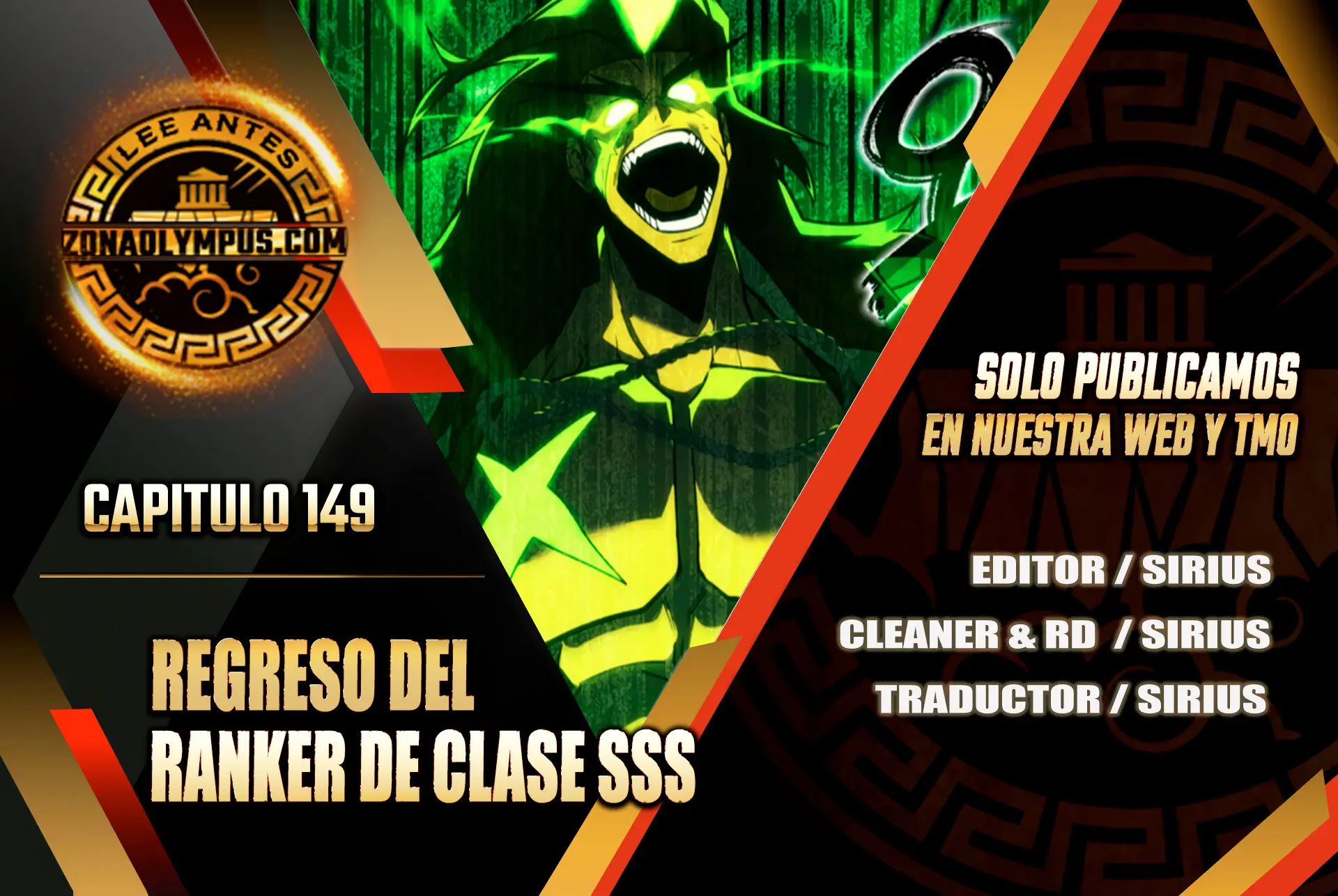 Regreso del ranker de clase SSS Capítulo 149 - Page 1