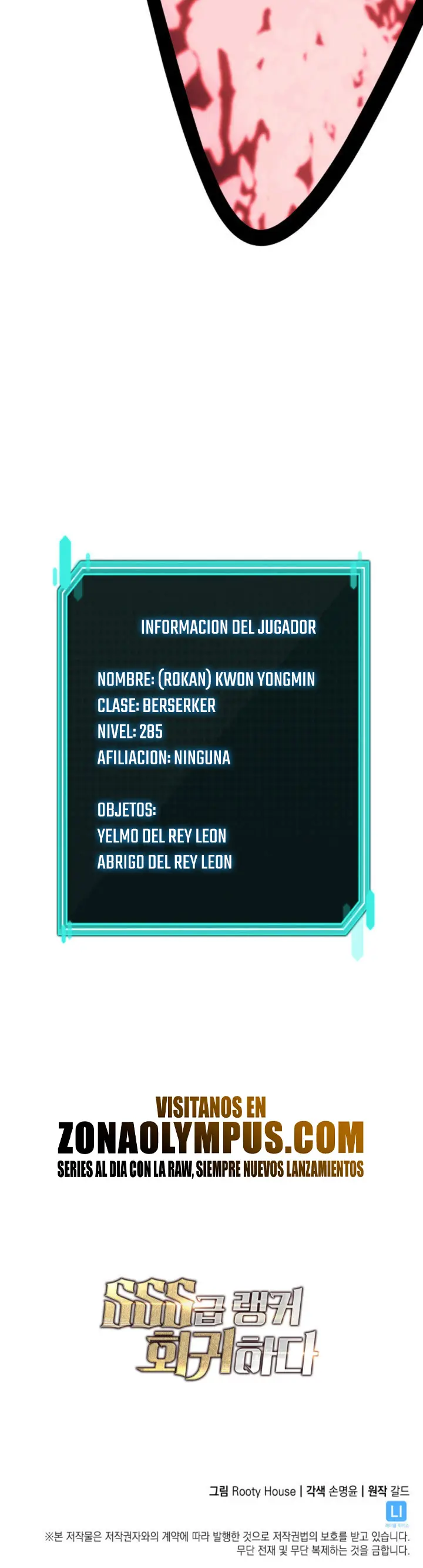 Regreso del ranker de clase SSS Capítulo 153 - Page 55