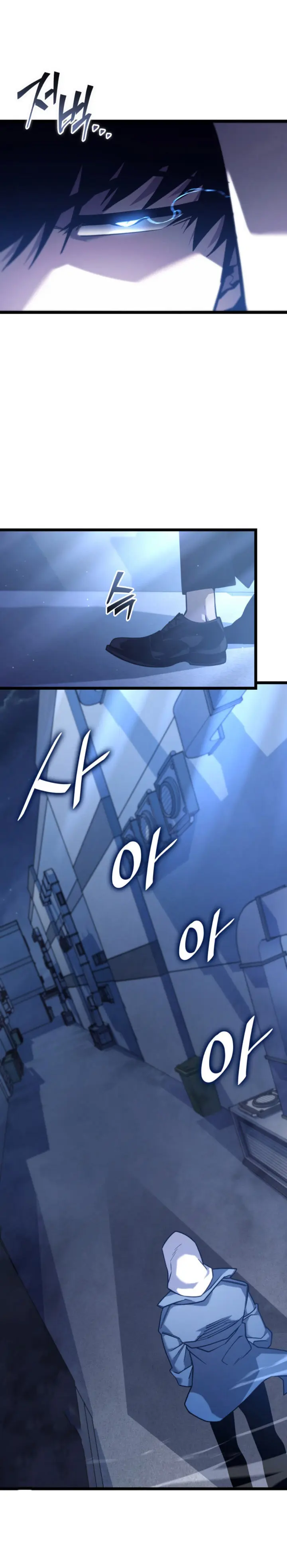 Regreso del ranker de clase SSS Capítulo 154 - Page 35
