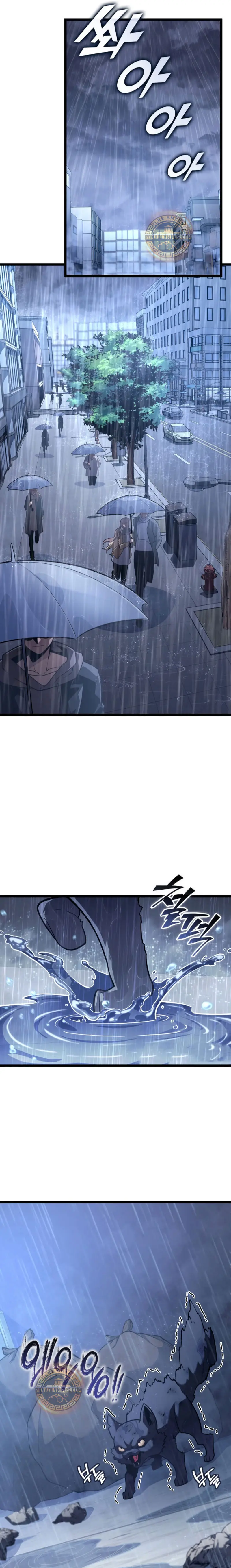 Regreso del ranker de clase SSS Capítulo 155 - Page 33