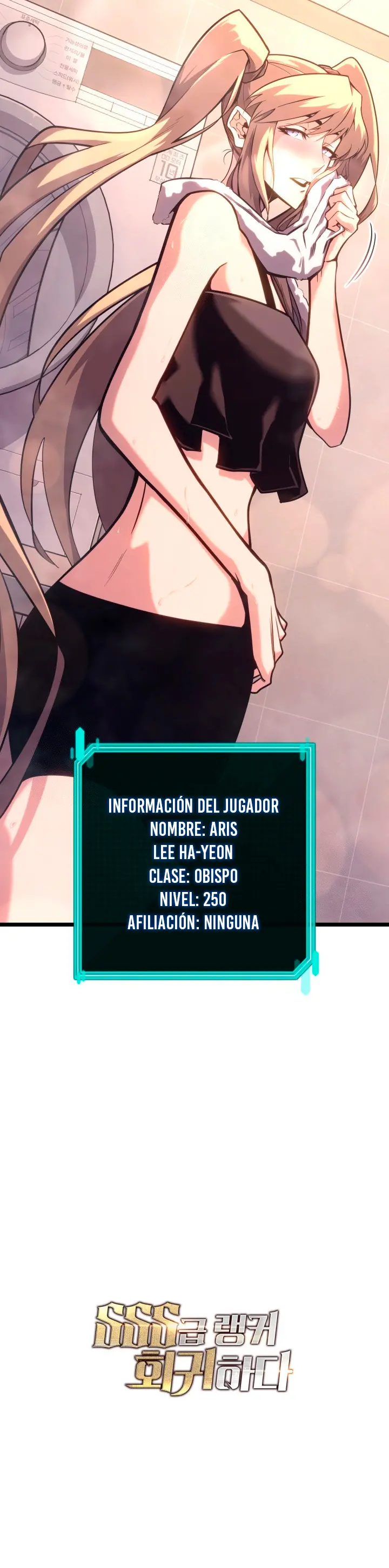 Regreso del ranker de clase SSS Capítulo 156 - Page 40