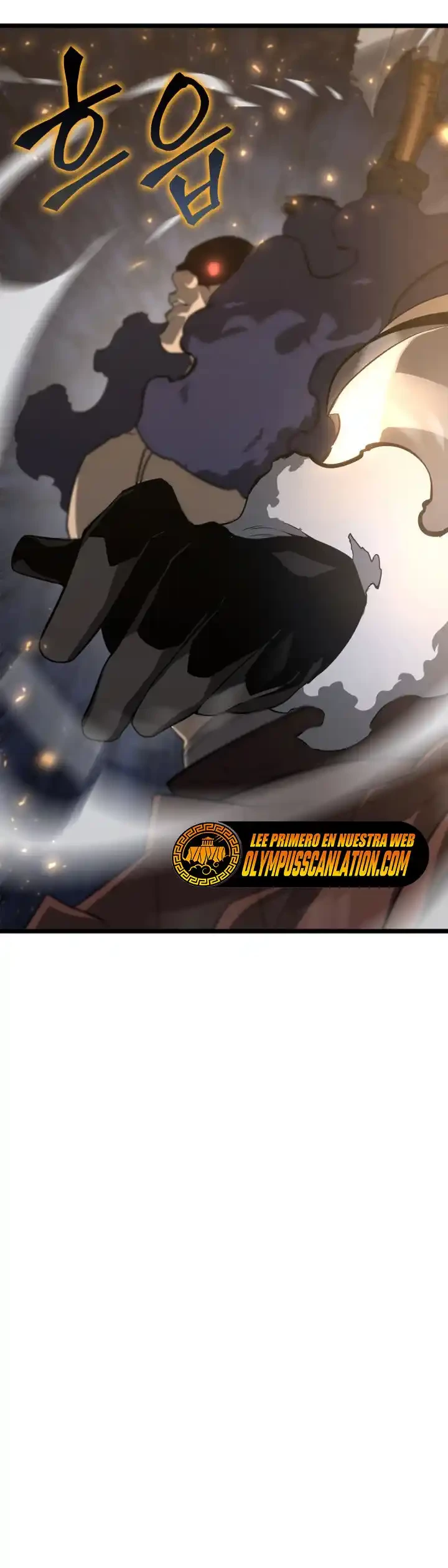 Regreso del ranker de clase SSS Capítulo 17 - Page 16