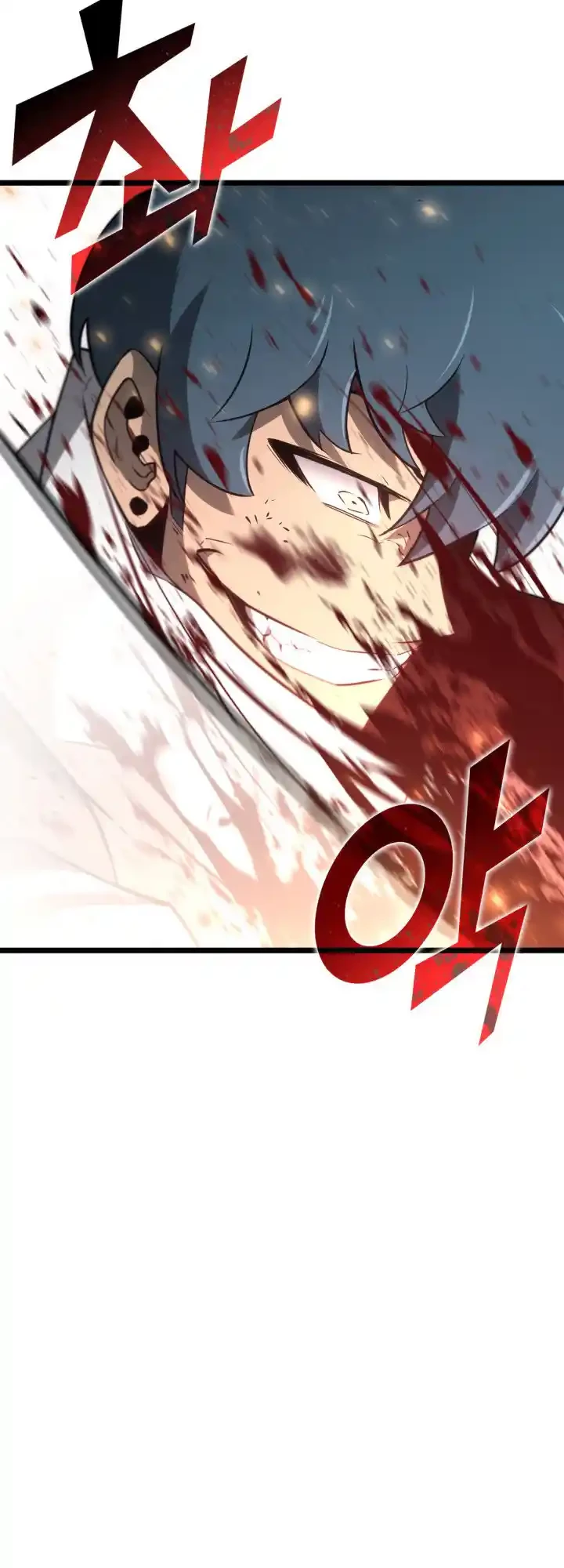 Regreso del ranker de clase SSS Capítulo 17 - Page 50
