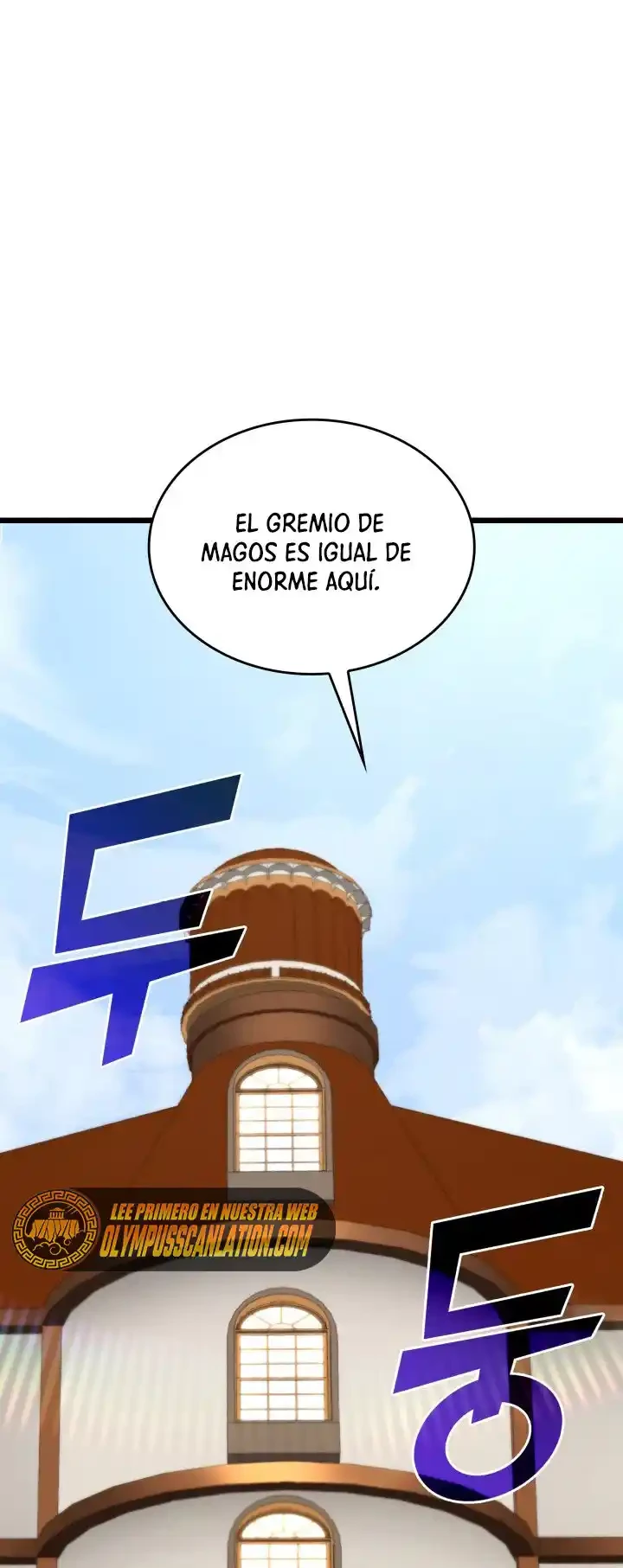 Regreso del ranker de clase SSS Capítulo 18 - Page 25