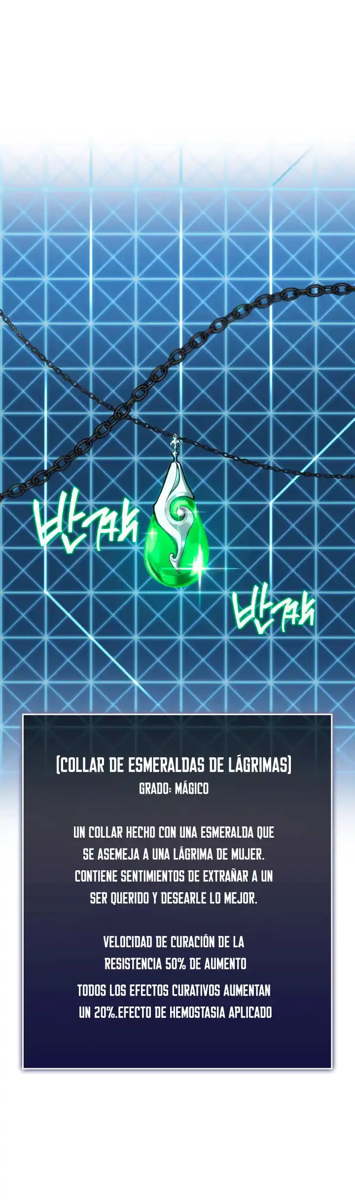 Regreso del ranker de clase SSS Capítulo 19 - Page 99