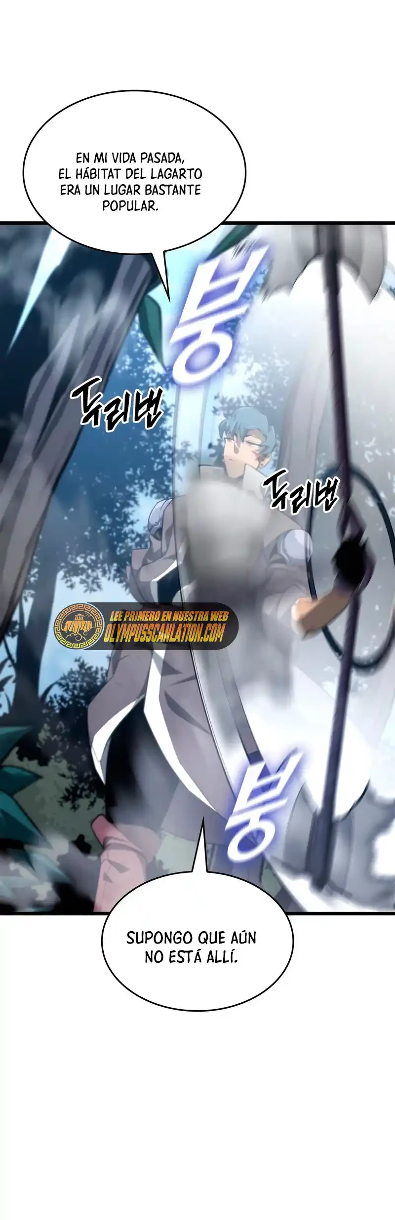 Regreso del ranker de clase SSS Capítulo 20 - Page 32