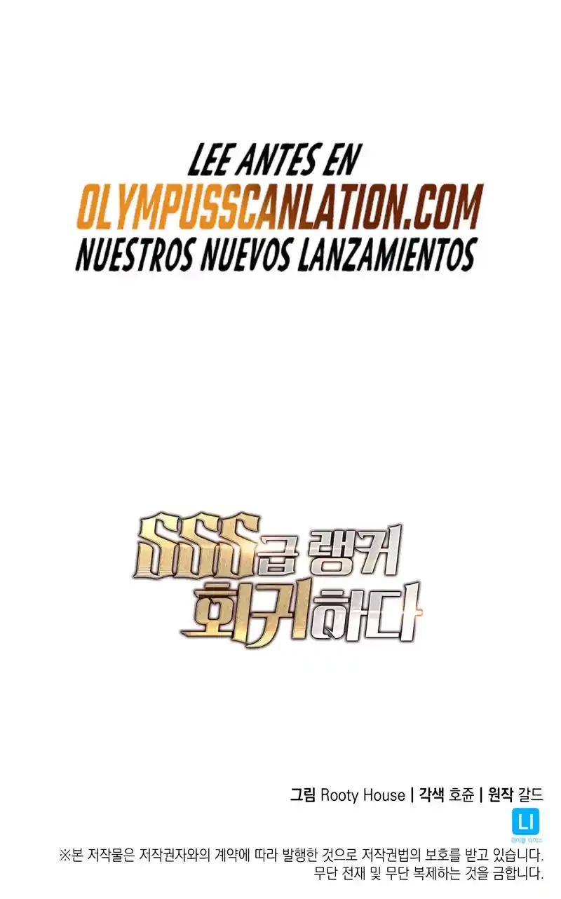 Regreso del ranker de clase SSS Capítulo 20 - Page 85