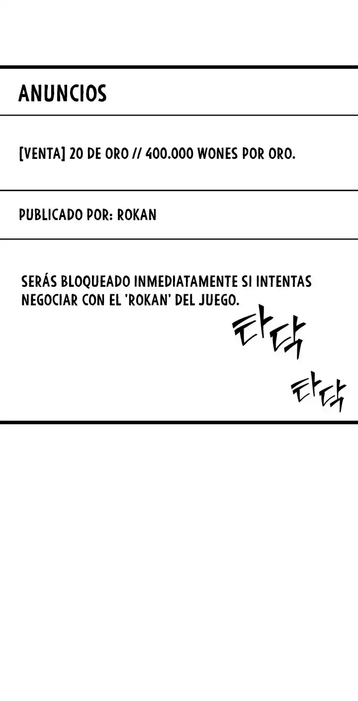 Regreso del ranker de clase SSS Capítulo 29 - Page 51