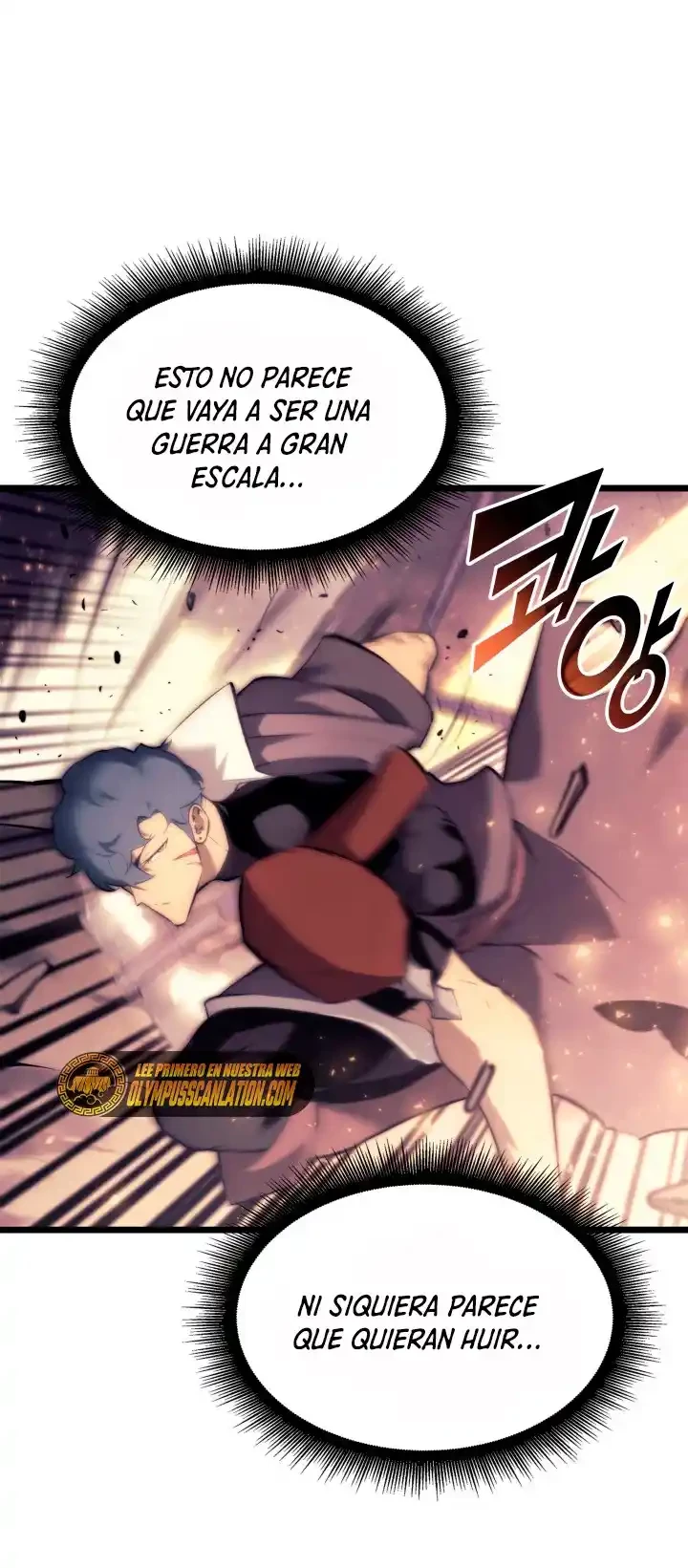 Regreso del ranker de clase SSS Capítulo 30 - Page 14