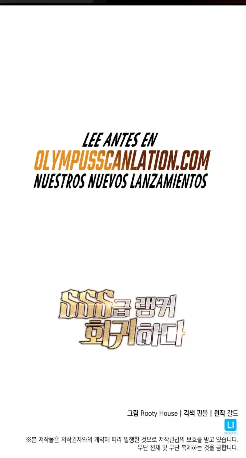 Regreso del ranker de clase SSS Capítulo 33 - Page 64