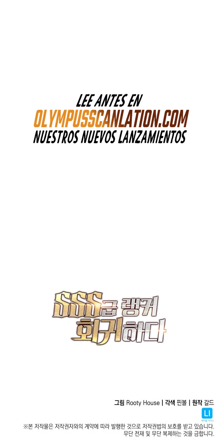 Regreso del ranker de clase SSS Capítulo 35 - Page 69
