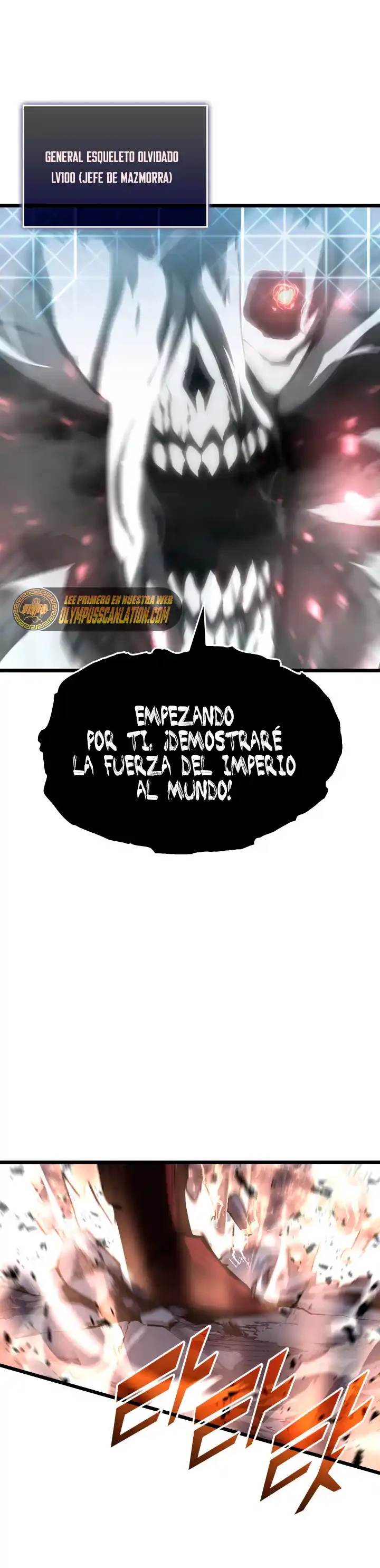 Regreso del ranker de clase SSS Capítulo 38 - Page 43