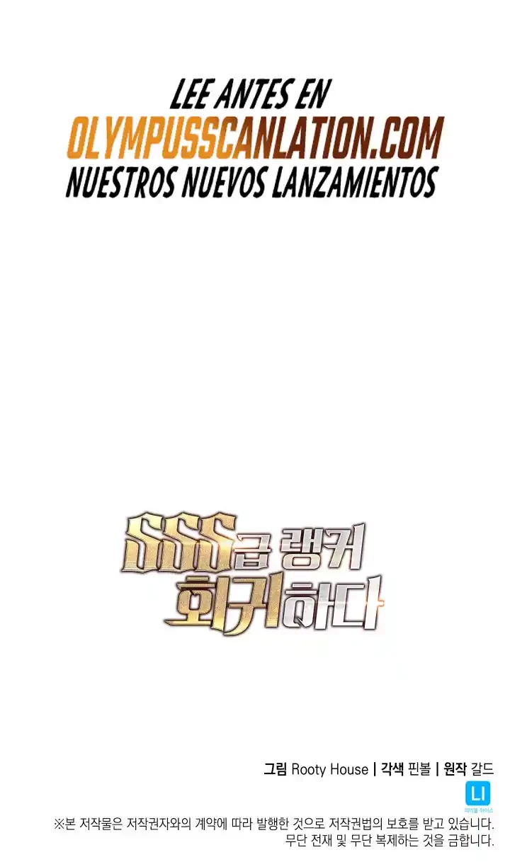 Regreso del ranker de clase SSS Capítulo 38 - Page 65