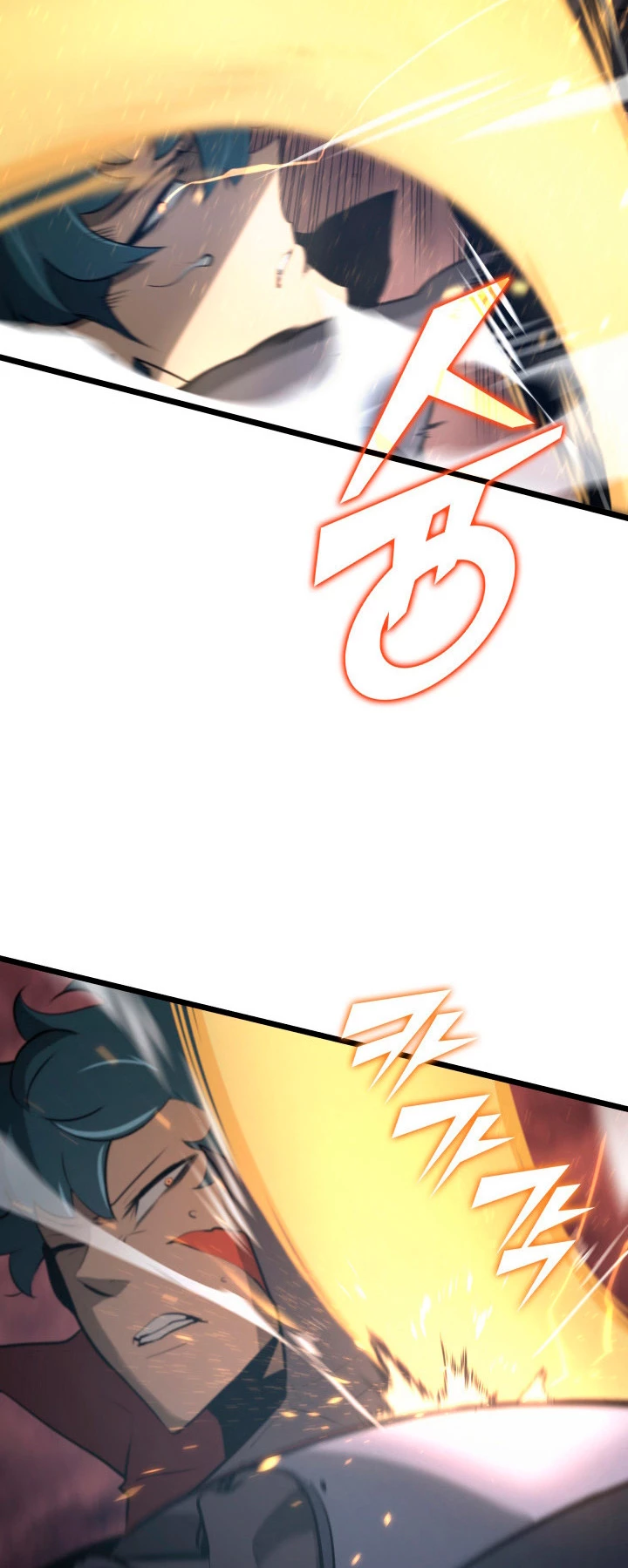 Regreso del ranker de clase SSS Capítulo 4 - Page 7