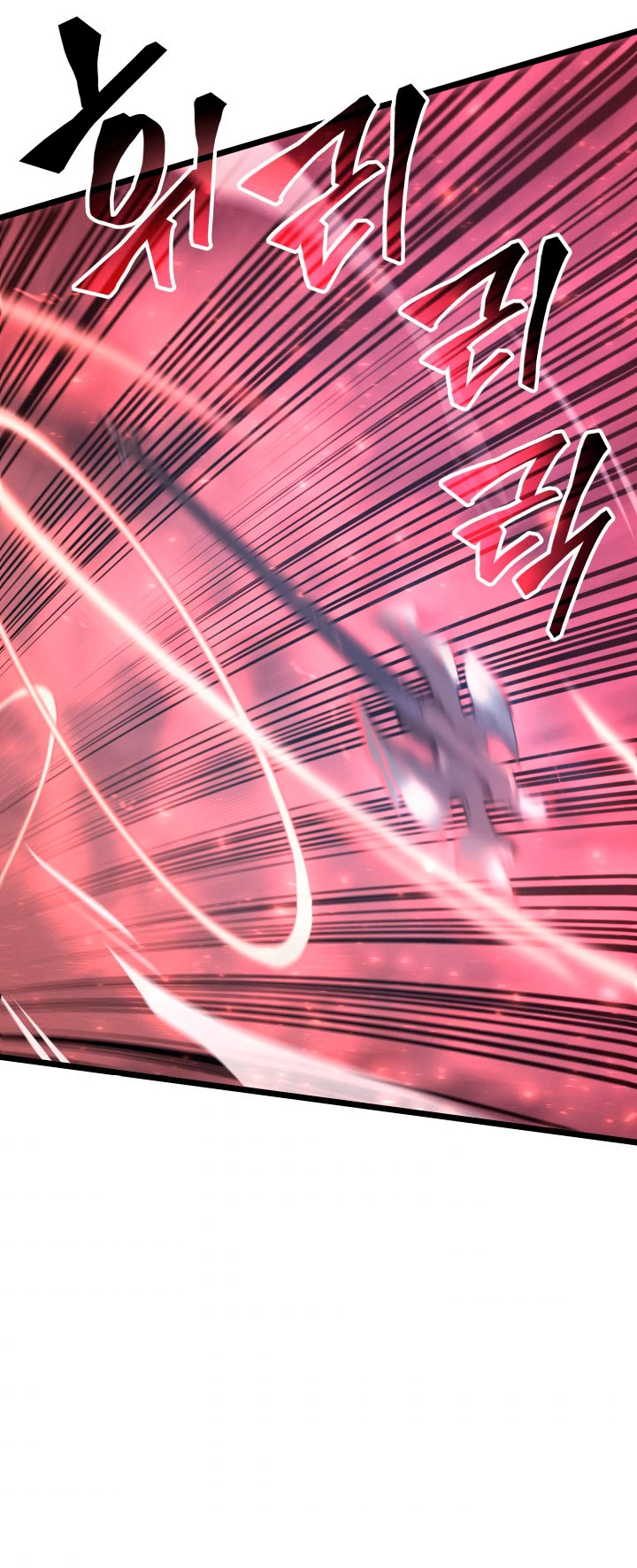 Regreso del ranker de clase SSS Capítulo 4 - Page 76
