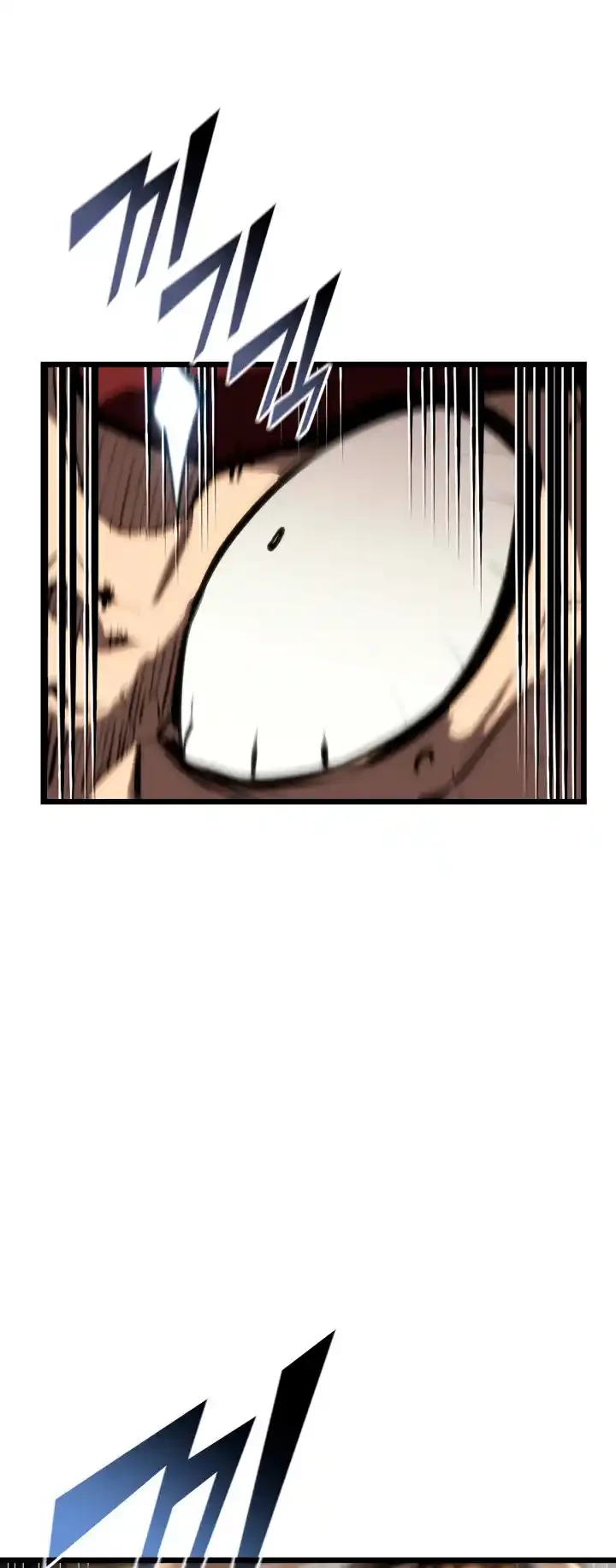 Regreso del ranker de clase SSS Capítulo 44 - Page 11