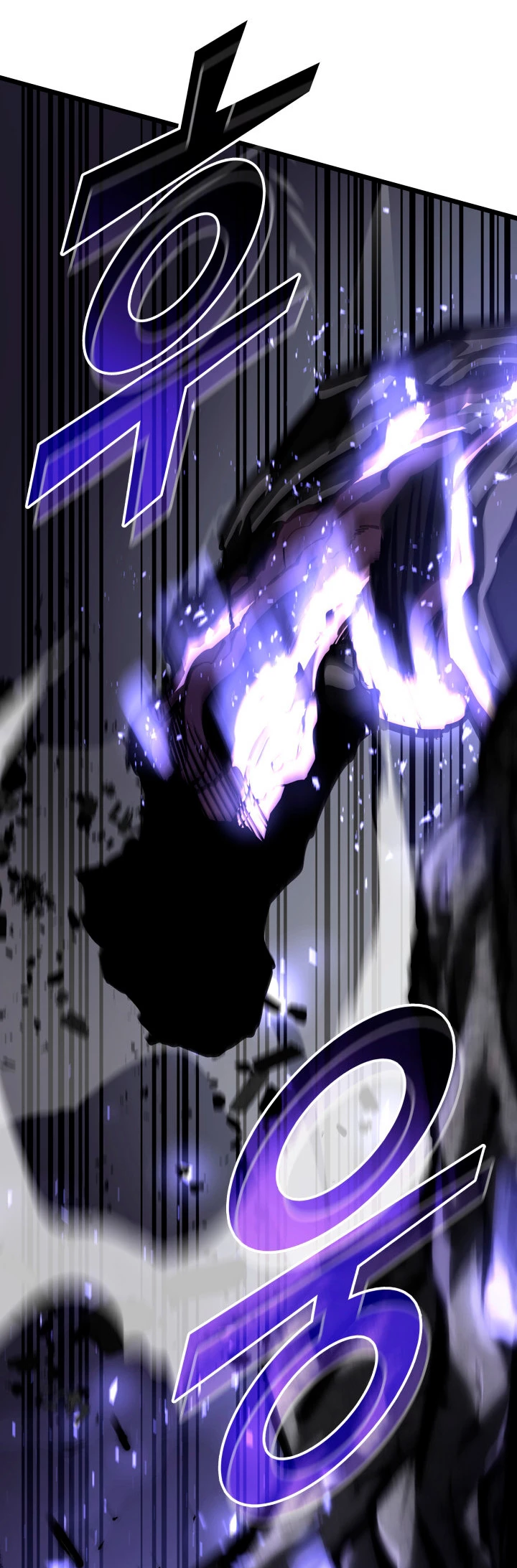 Regreso del ranker de clase SSS Capítulo 47 - Page 35