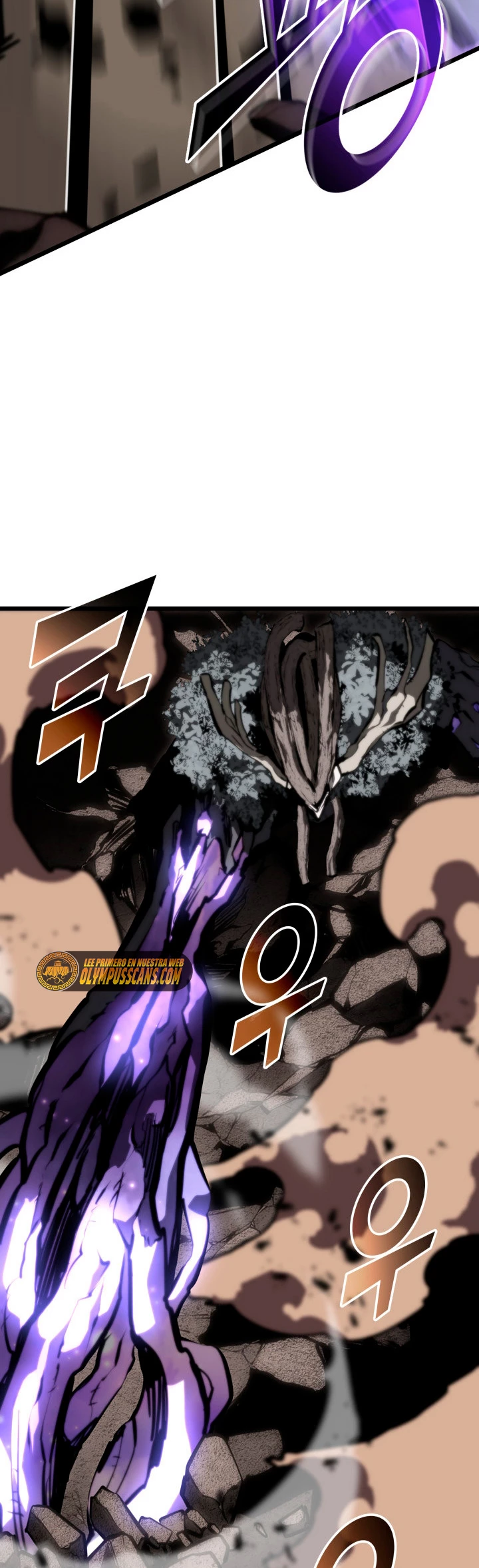 Regreso del ranker de clase SSS Capítulo 47 - Page 74