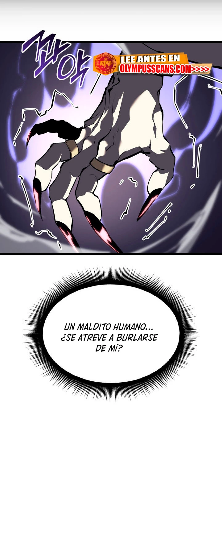 Regreso del ranker de clase SSS Capítulo 57 - Page 14