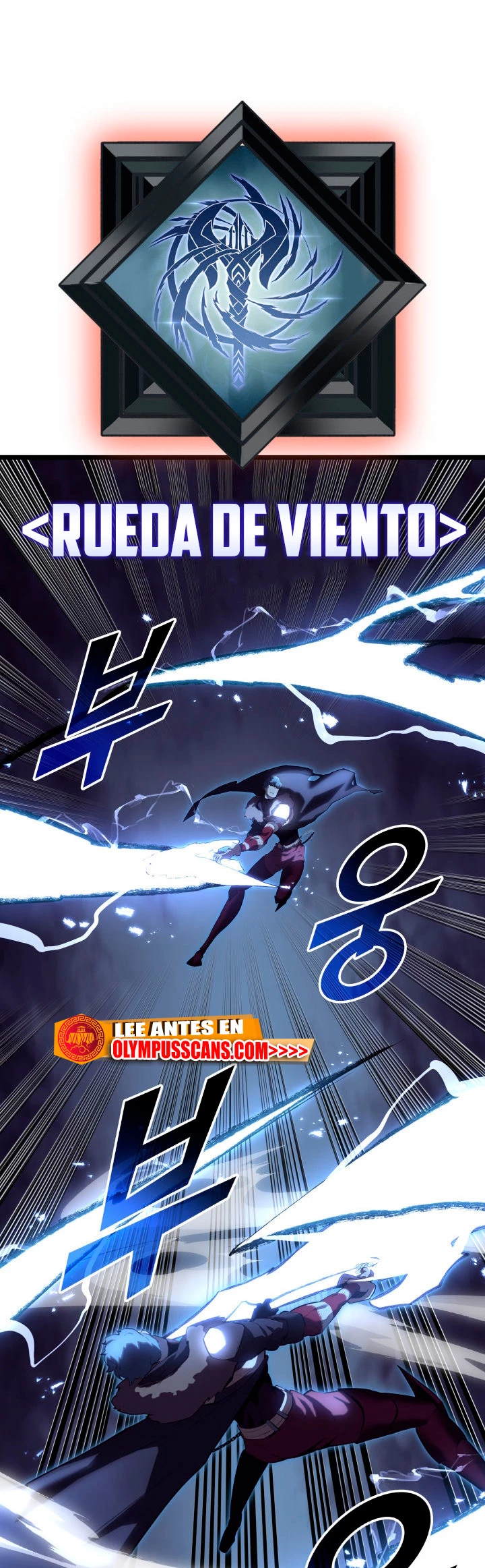 Regreso del ranker de clase SSS Capítulo 57 - Page 25