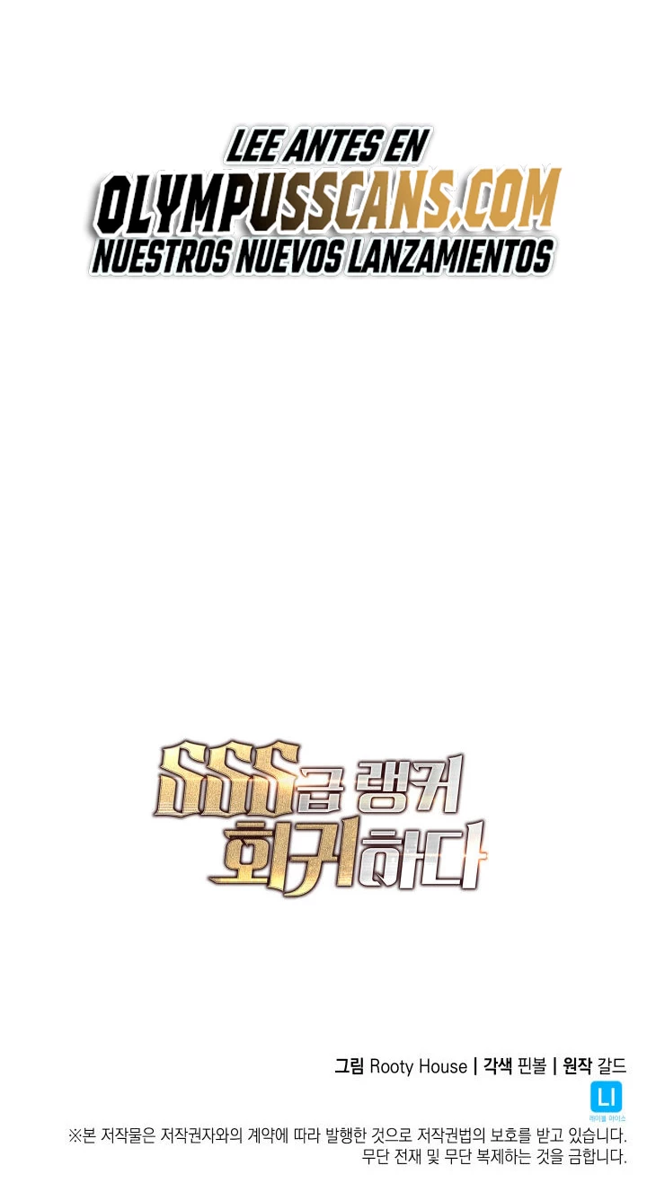 Regreso del ranker de clase SSS Capítulo 57 - Page 87