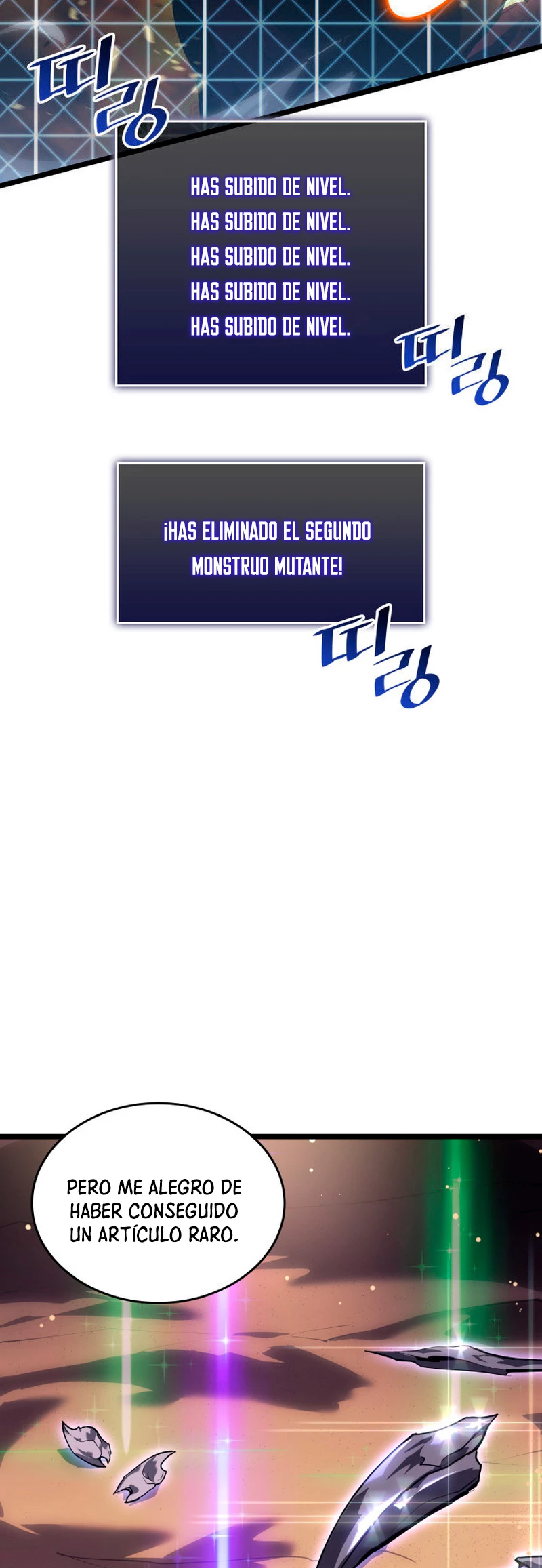 Regreso del ranker de clase SSS Capítulo 59 - Page 75