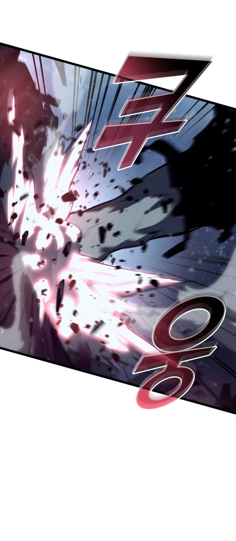 Regreso del ranker de clase SSS Capítulo 60 - Page 31