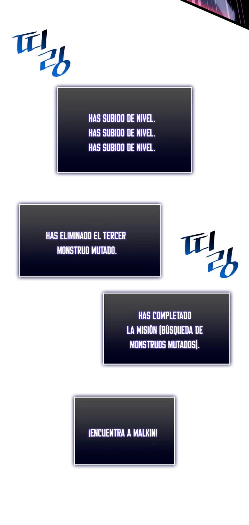 Regreso del ranker de clase SSS Capítulo 60 - Page 67