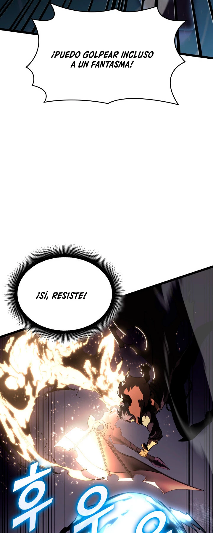 Regreso del ranker de clase SSS Capítulo 62 - Page 23
