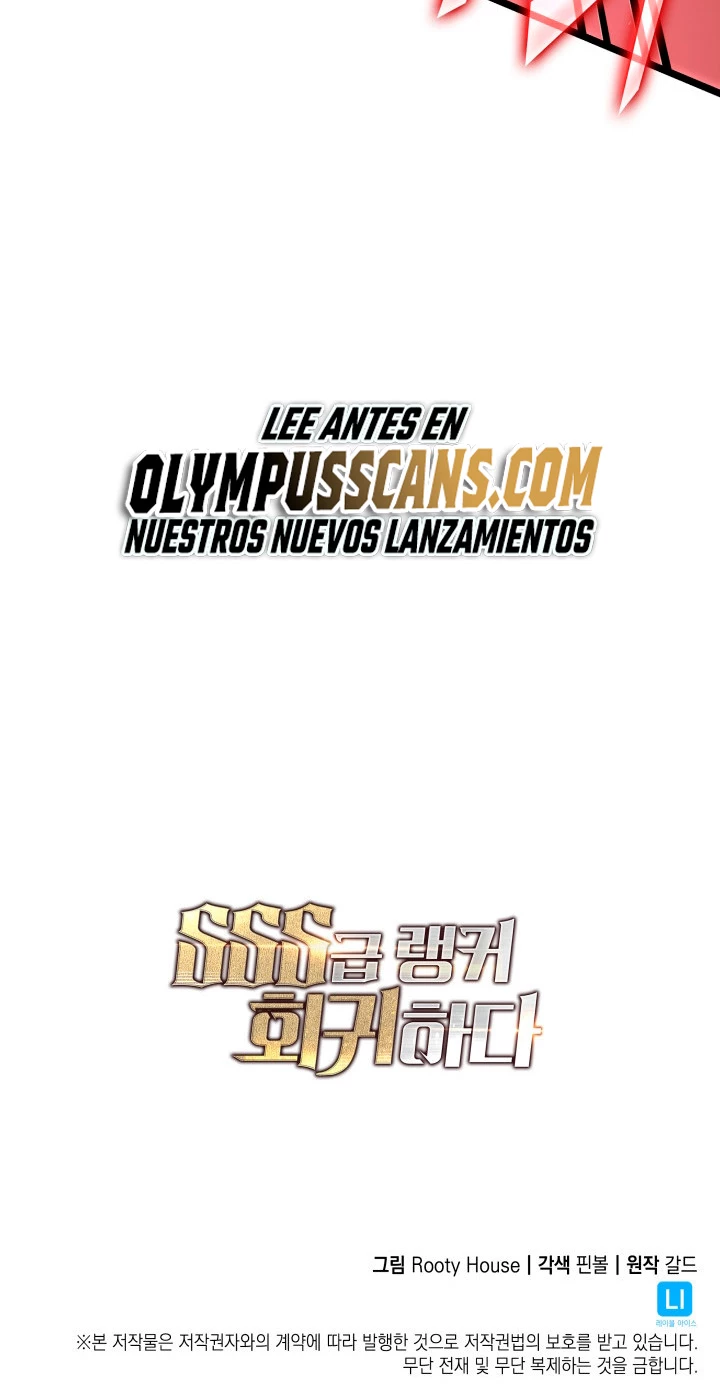 Regreso del ranker de clase SSS Capítulo 62 - Page 72