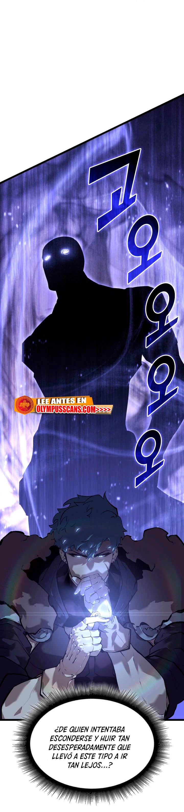 Regreso del ranker de clase SSS Capítulo 64 - Page 2
