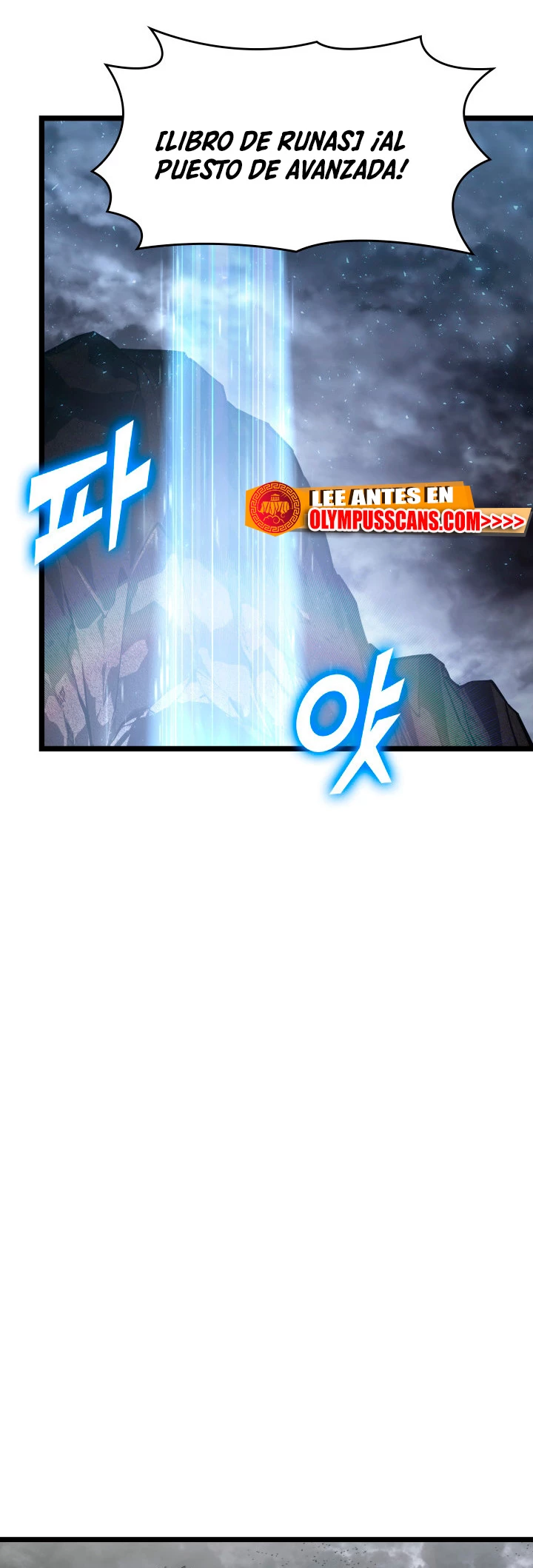Regreso del ranker de clase SSS Capítulo 66 - Page 5