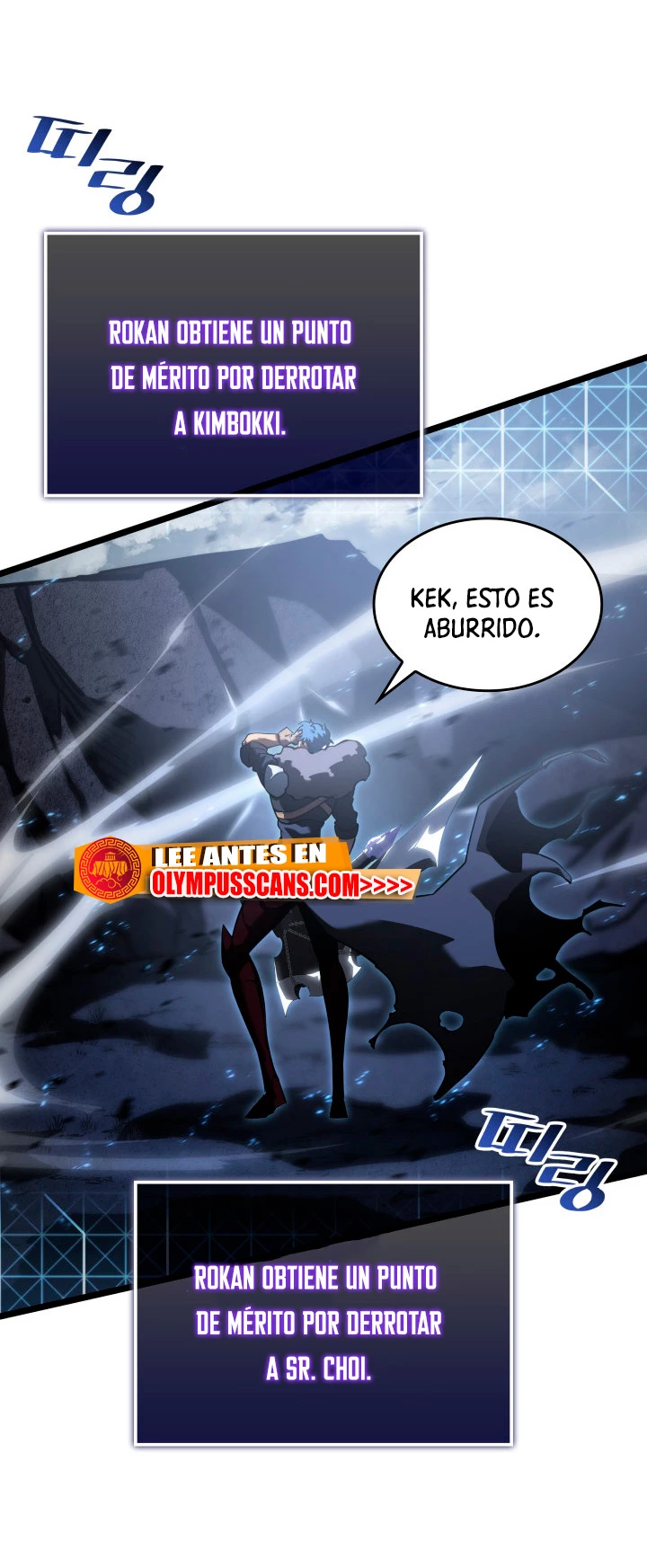Regreso del ranker de clase SSS Capítulo 67 - Page 74