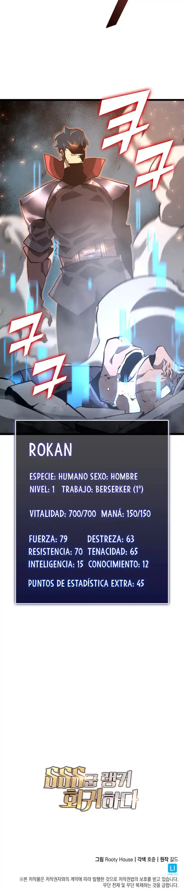 Regreso del ranker de clase SSS Capítulo 7 - Page 58