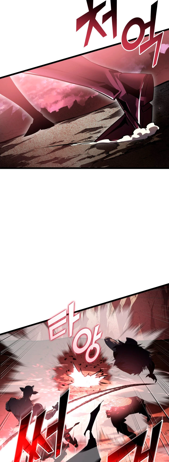 Regreso del ranker de clase SSS Capítulo 70 - Page 8