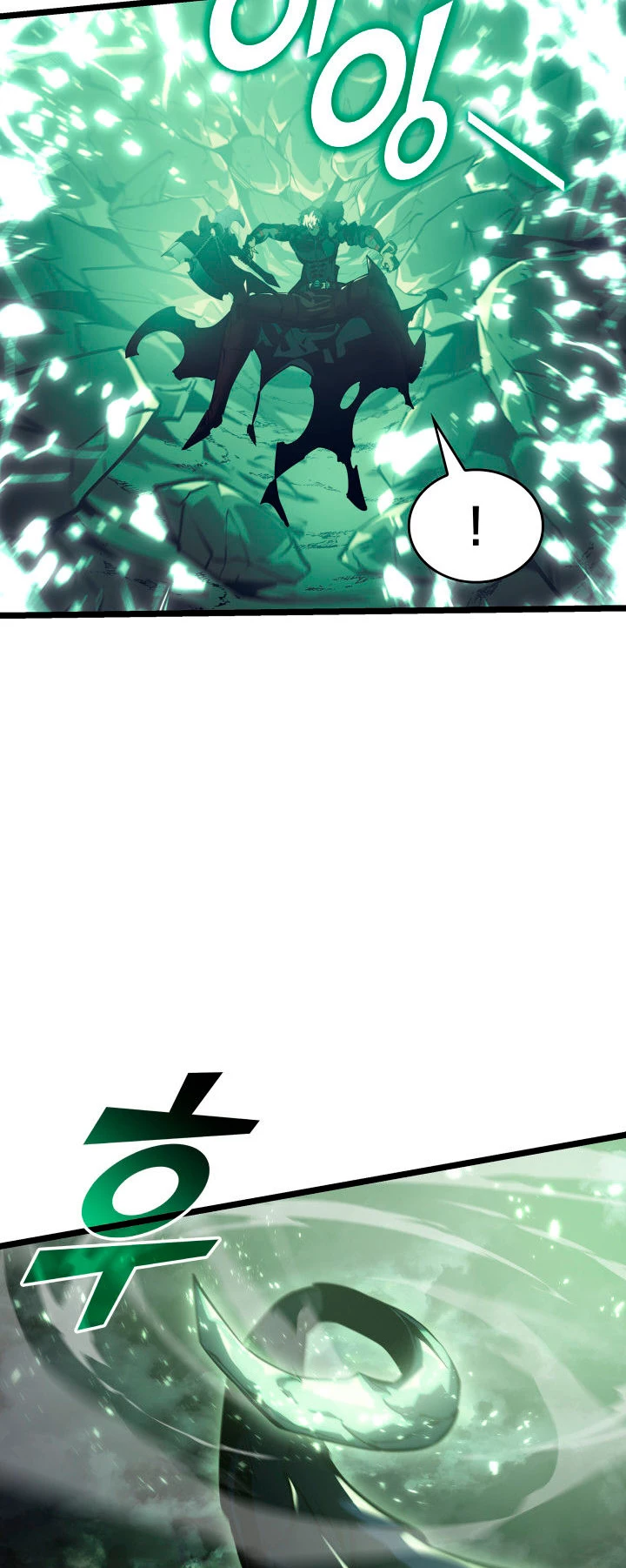 Regreso del ranker de clase SSS Capítulo 71 - Page 22