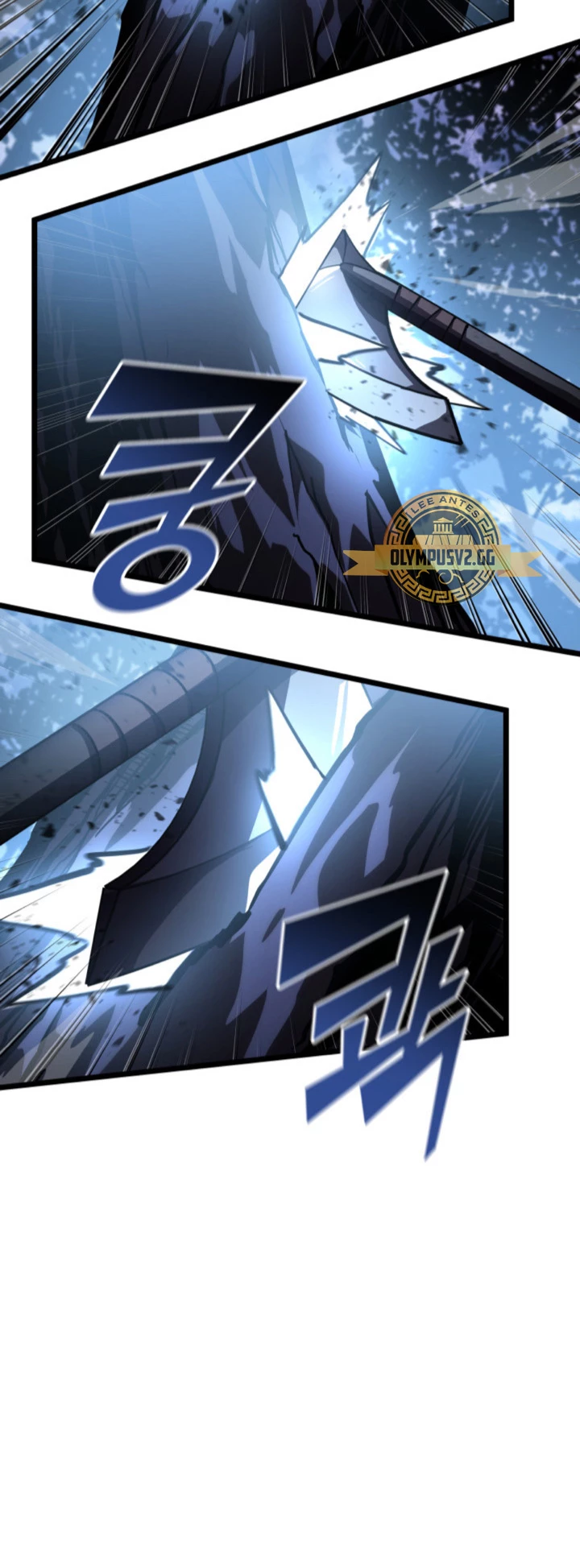 Regreso del ranker de clase SSS Capítulo 72 - Page 6