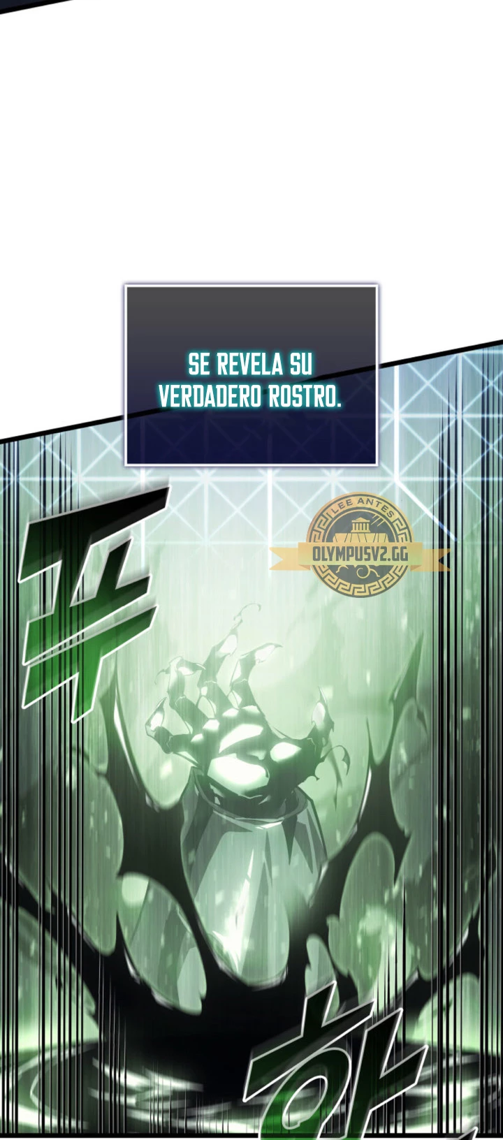 Regreso del ranker de clase SSS Capítulo 73 - Page 26