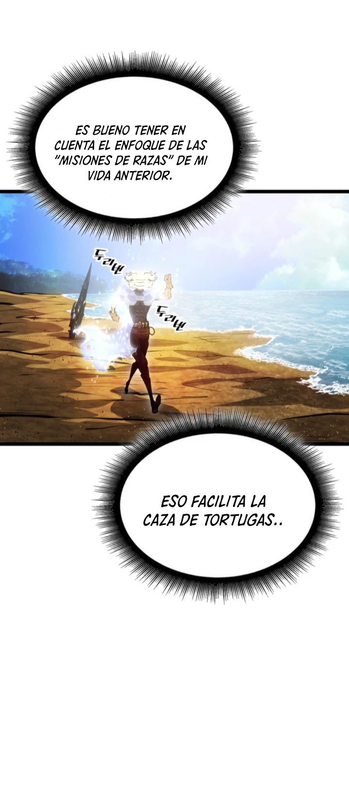 Regreso del ranker de clase SSS Capítulo 74 - Page 53