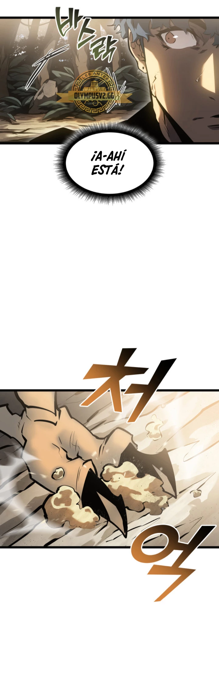 Regreso del ranker de clase SSS Capítulo 74 - Page 66