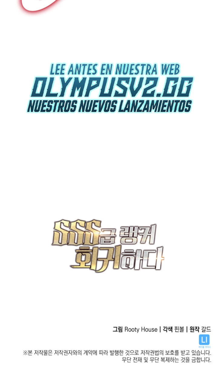 Regreso del ranker de clase SSS Capítulo 74 - Page 69