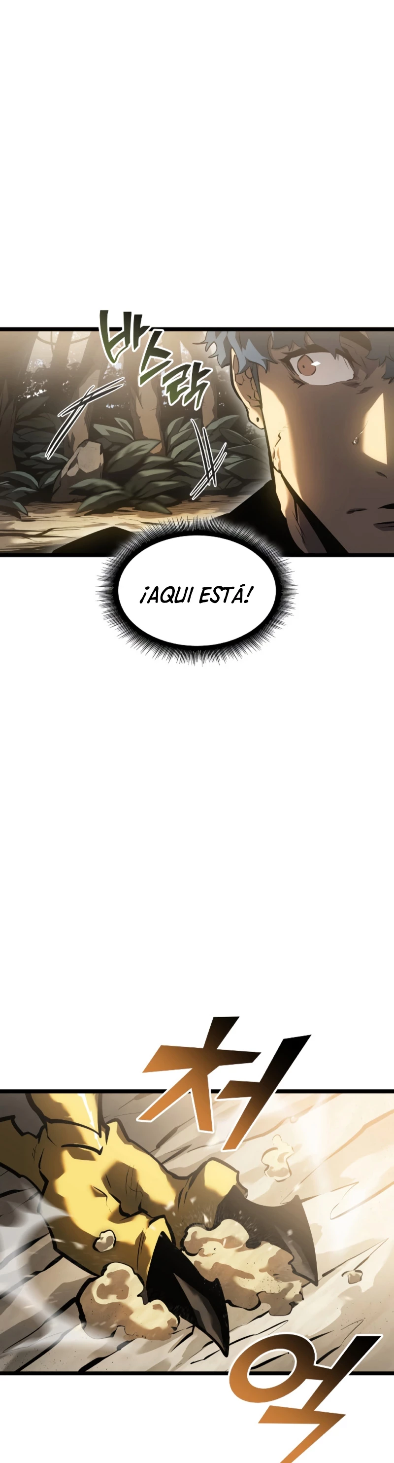Regreso del ranker de clase SSS Capítulo 75 - Page 2