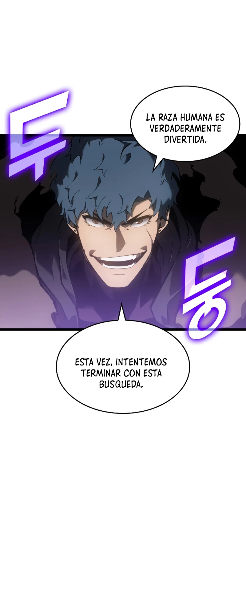 Regreso del ranker de clase SSS Capítulo 75 - Page 49