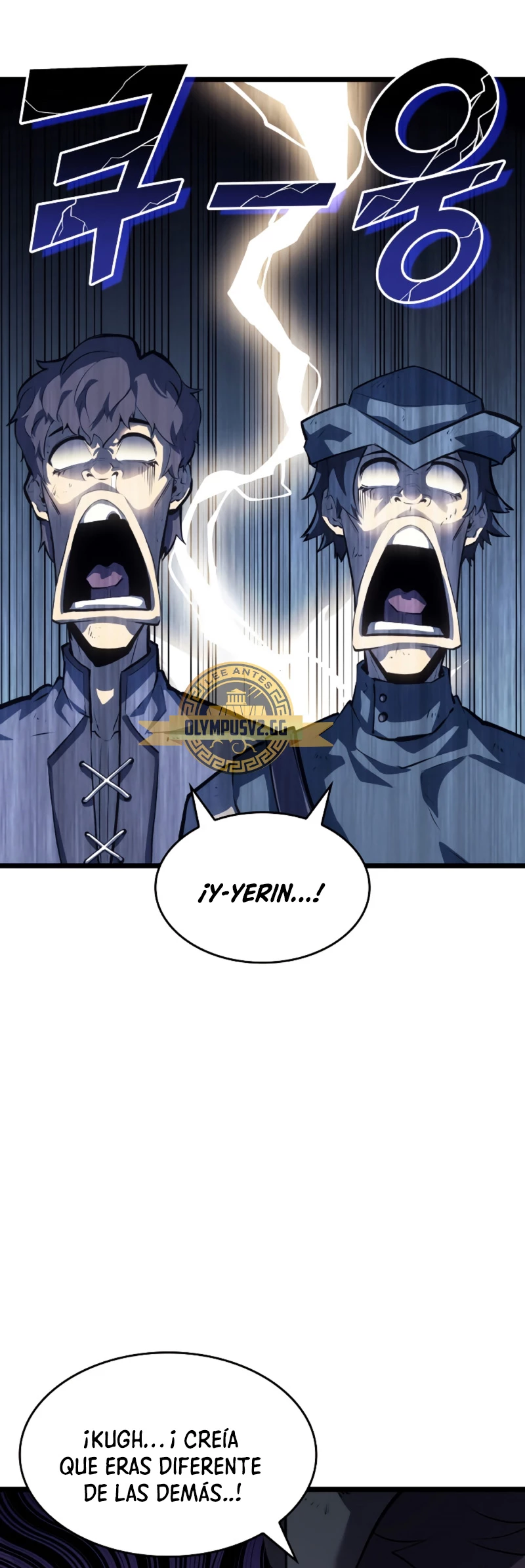 Regreso del ranker de clase SSS Capítulo 77 - Page 5