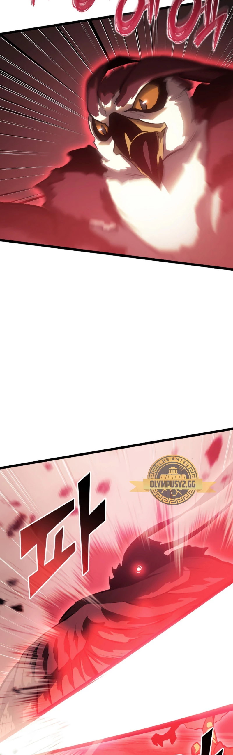 Regreso del ranker de clase SSS Capítulo 77 - Page 61