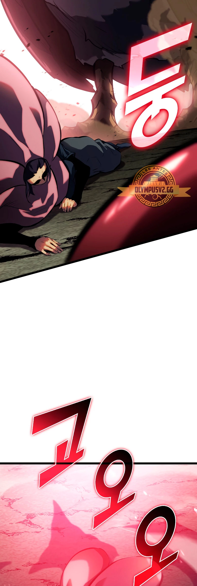 Regreso del ranker de clase SSS Capítulo 77 - Page 65