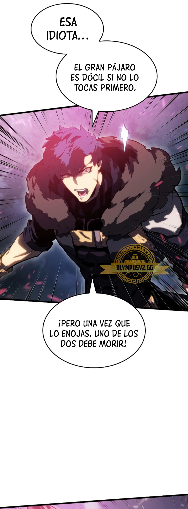 Regreso del ranker de clase SSS Capítulo 78 - Page 17