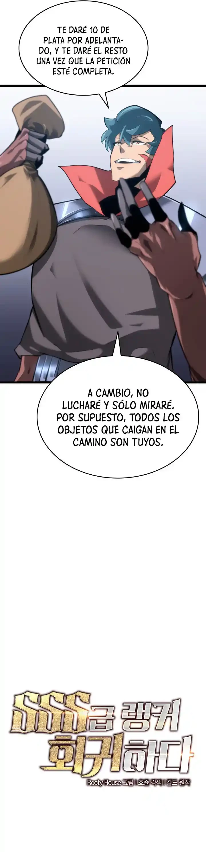 Regreso del ranker de clase SSS Capítulo 8 - Page 11