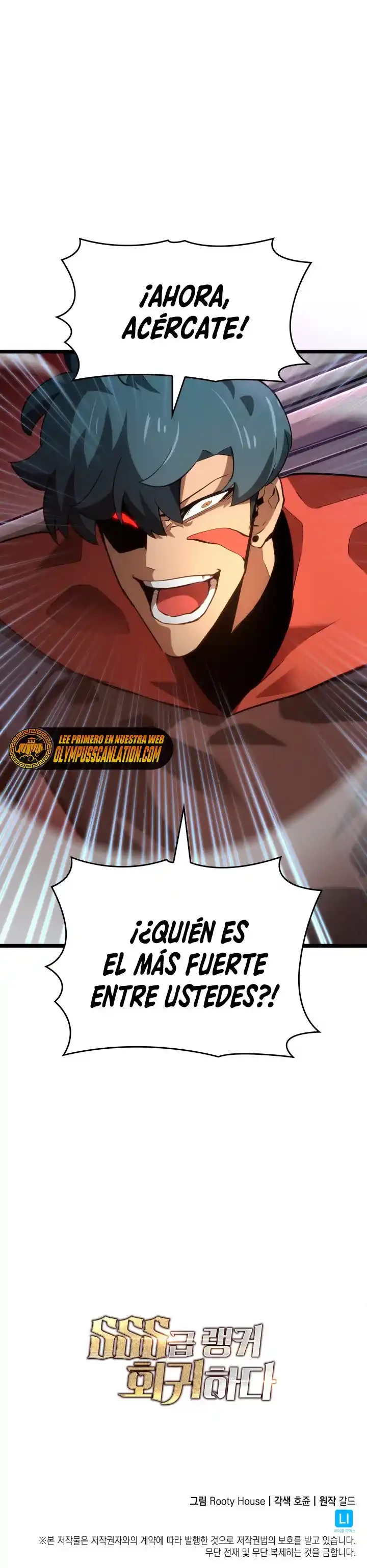 Regreso del ranker de clase SSS Capítulo 8 - Page 45